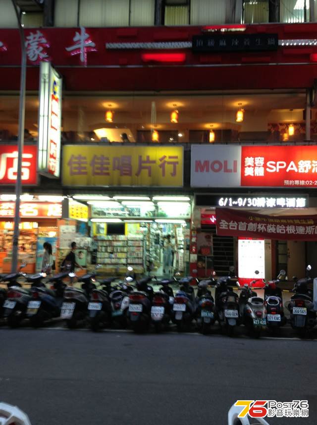 mmexport1372291724482.jpg
