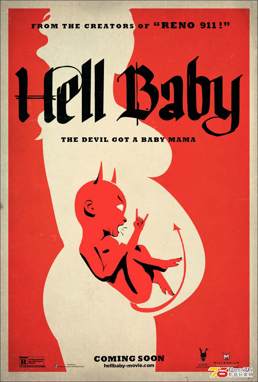 Hell-Baby-Poster.jpg