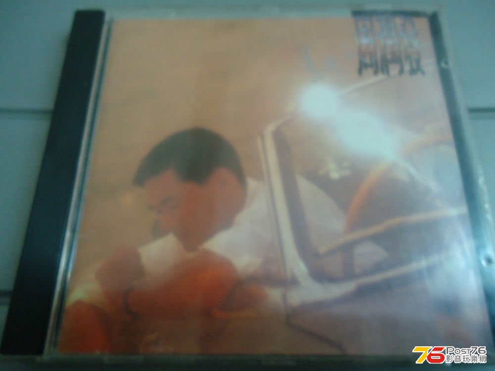140258nbgss5pgrhbhl5hh.jpg