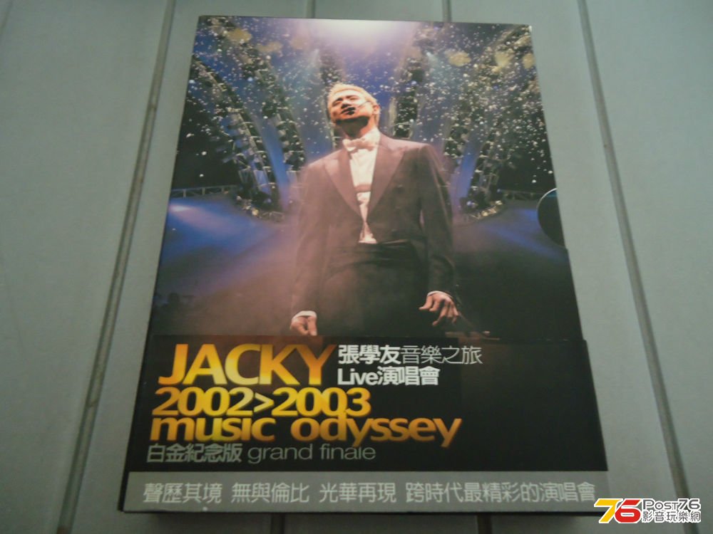 140401vlhxtz49c55pjj55.jpg
