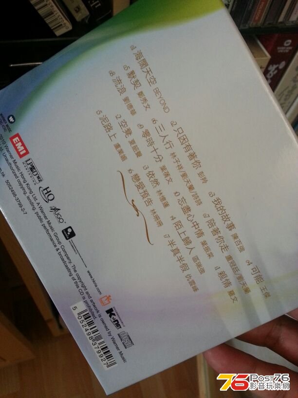 IMG-20130627-WA0001.jpg