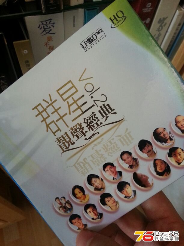 IMG-20130627-WA0002.jpg