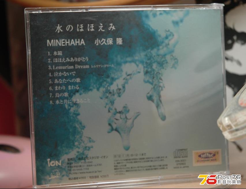 360截图20130627233257453.jpg