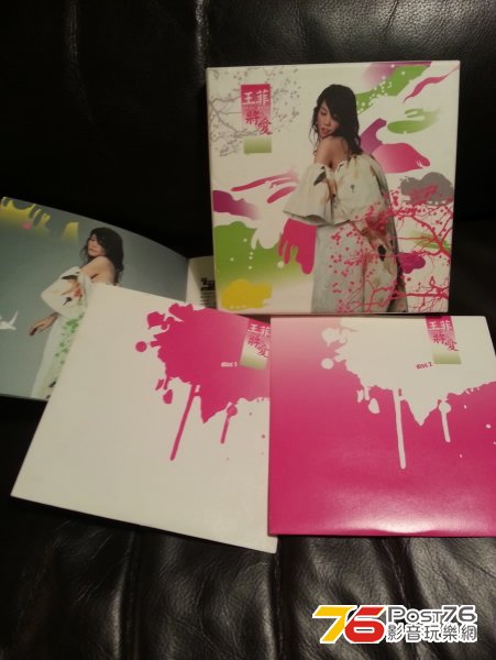 20130628_040711.jpg