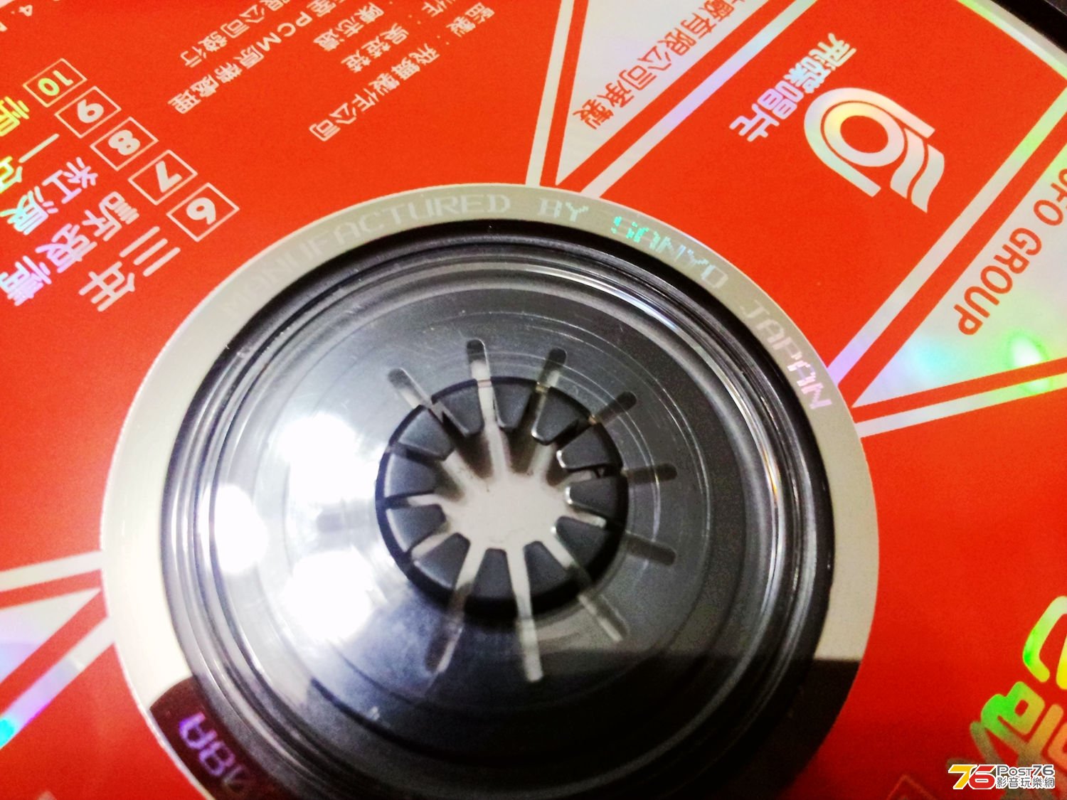 20130612_022818.jpg