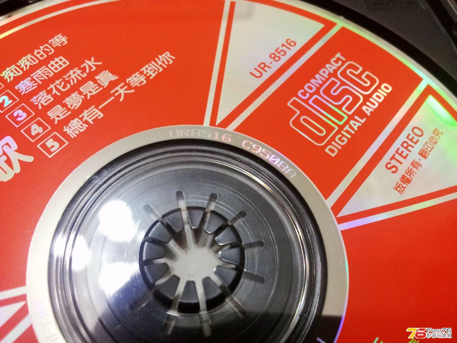 20130612_022857.jpg