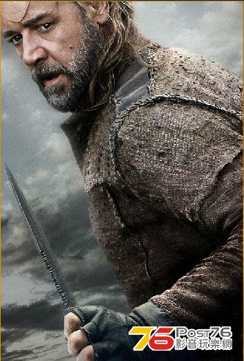 noah_2.jpg