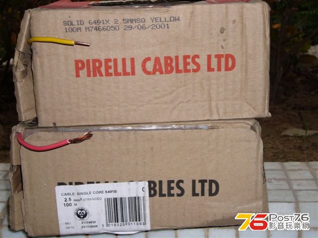 ~Pirelli Cables.JPG