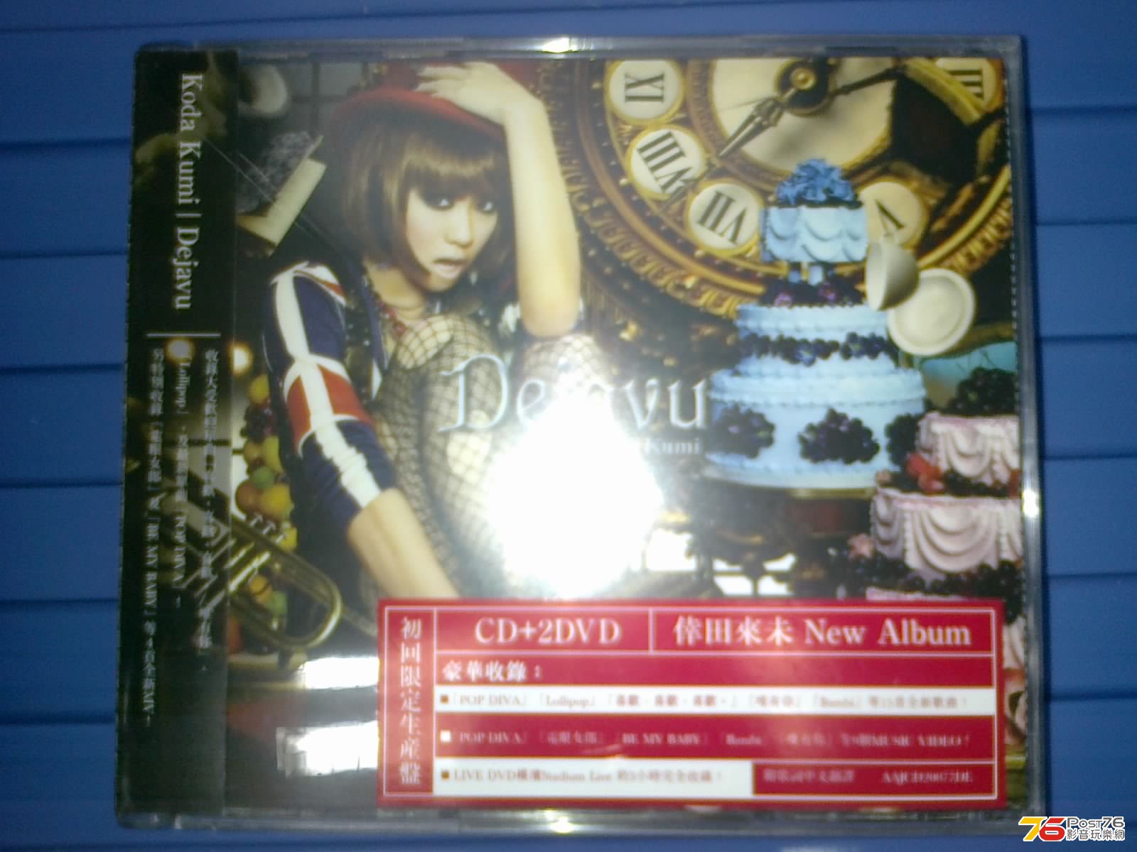 260220133586.jpg