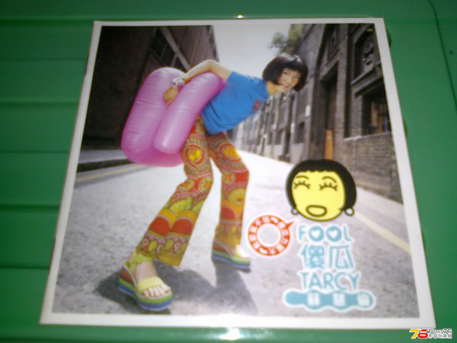 130420135336.jpg