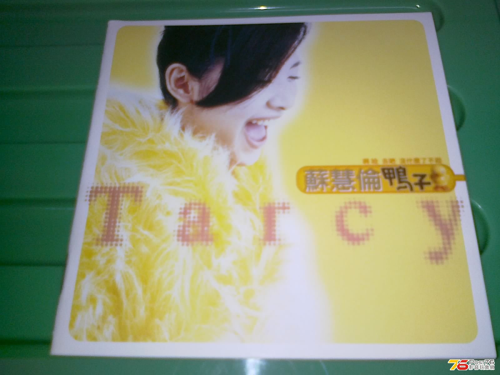 130420135334.jpg