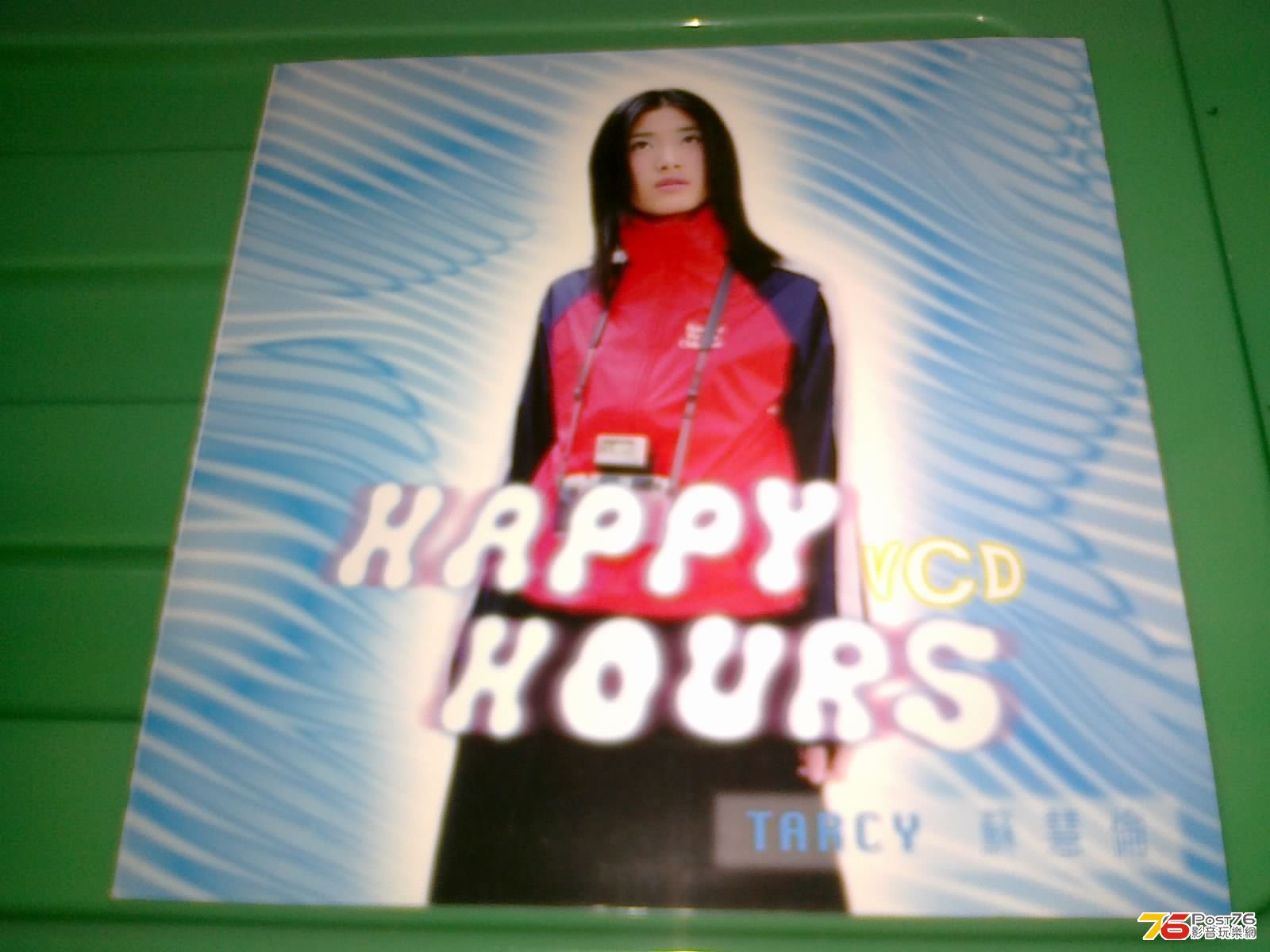 130420135342.jpg
