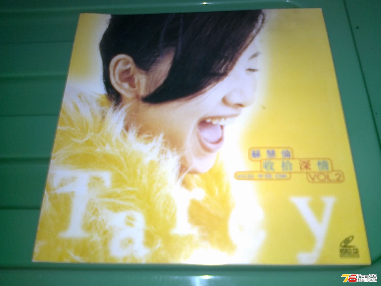 130420135345.jpg
