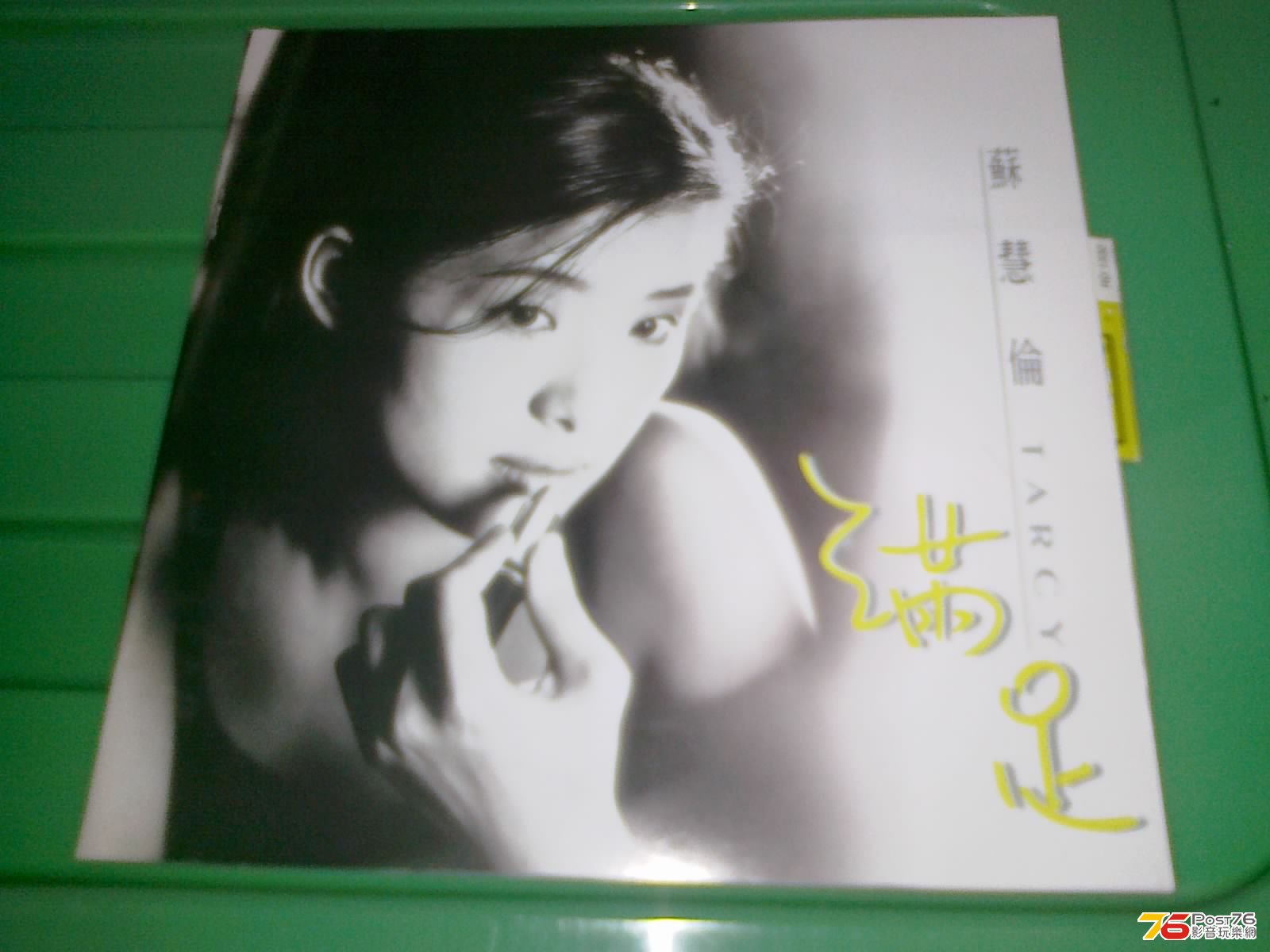 130420135347.jpg