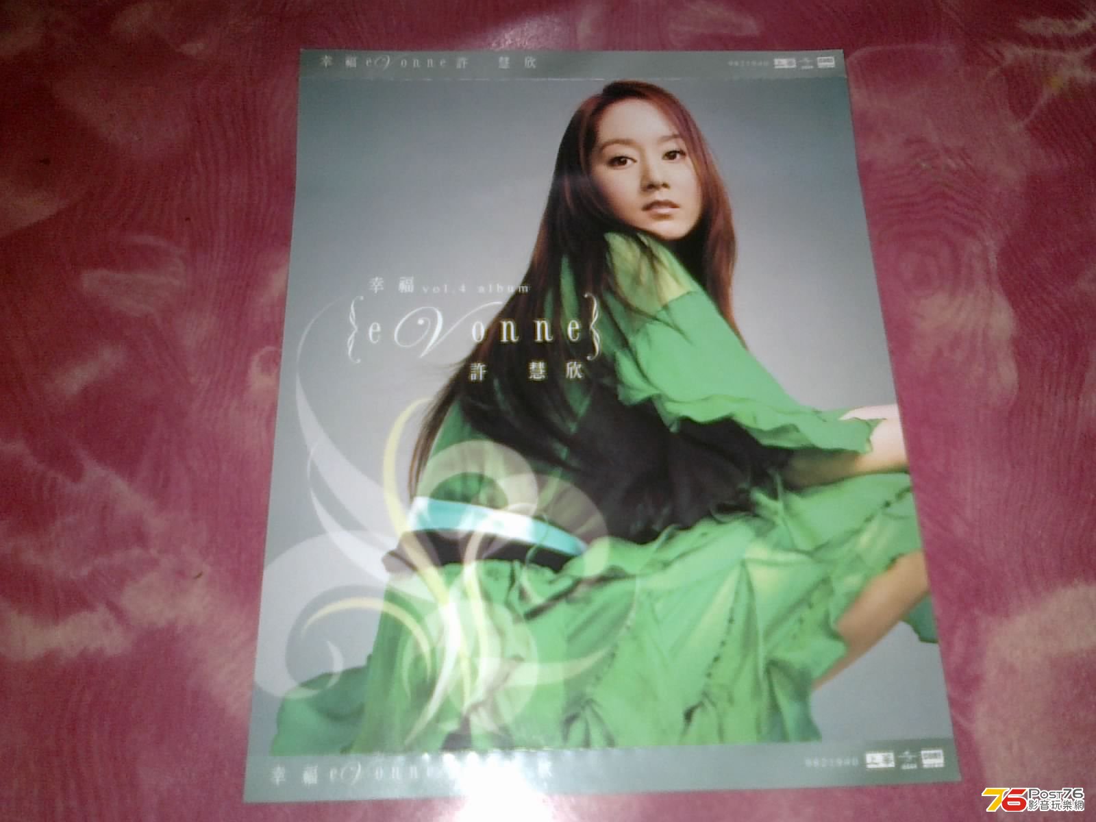 060320134577.jpg