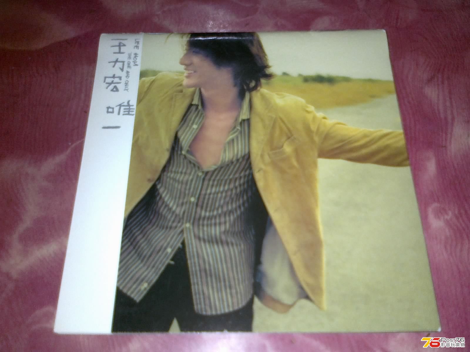 150320134938.jpg