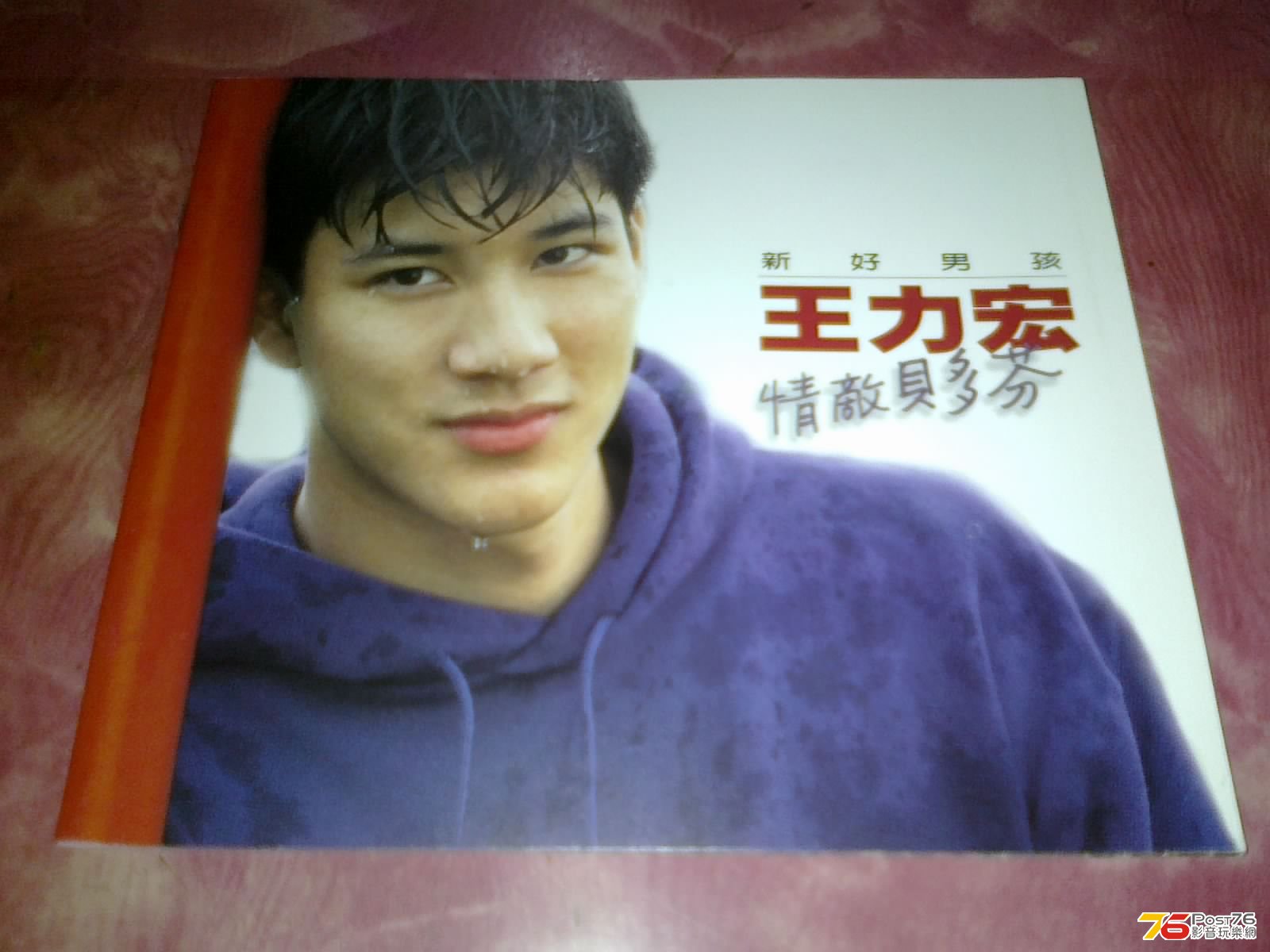 150320134942.jpg