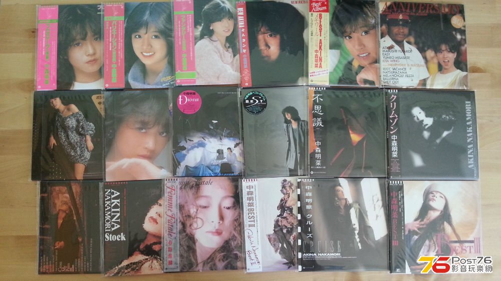 我的AKINA SACD BOXSET