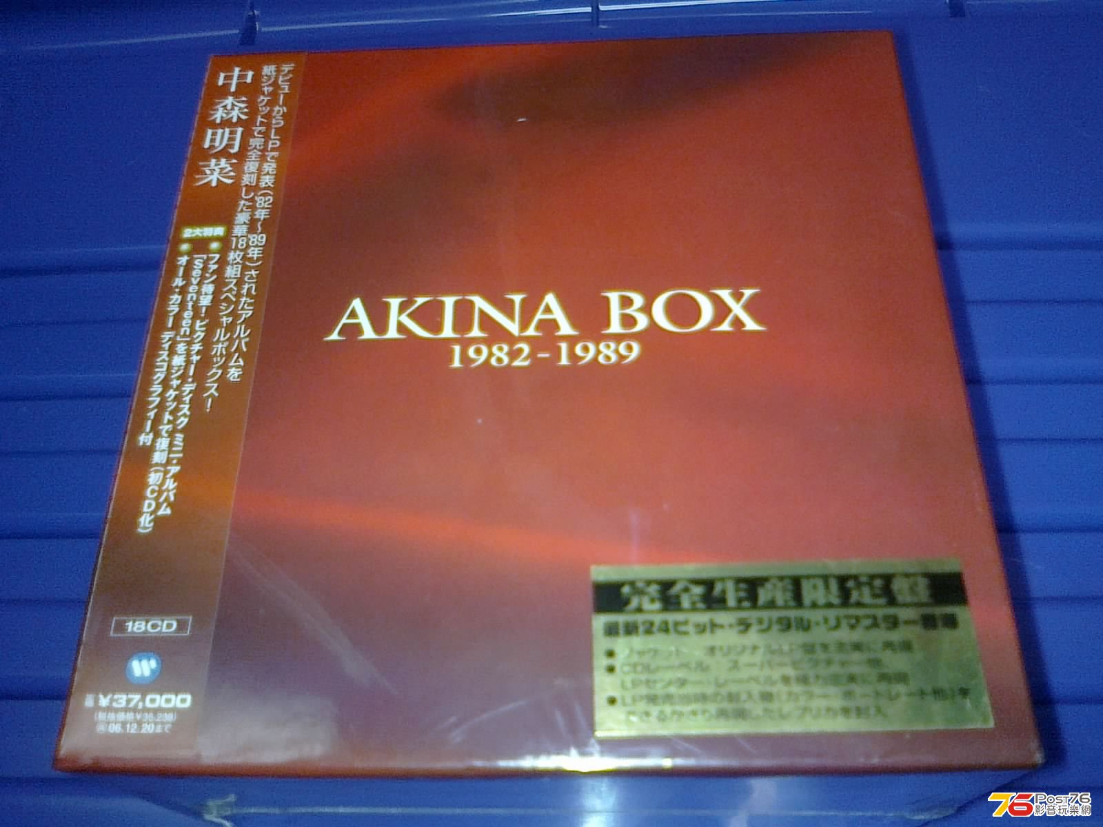 140520136339.jpg
