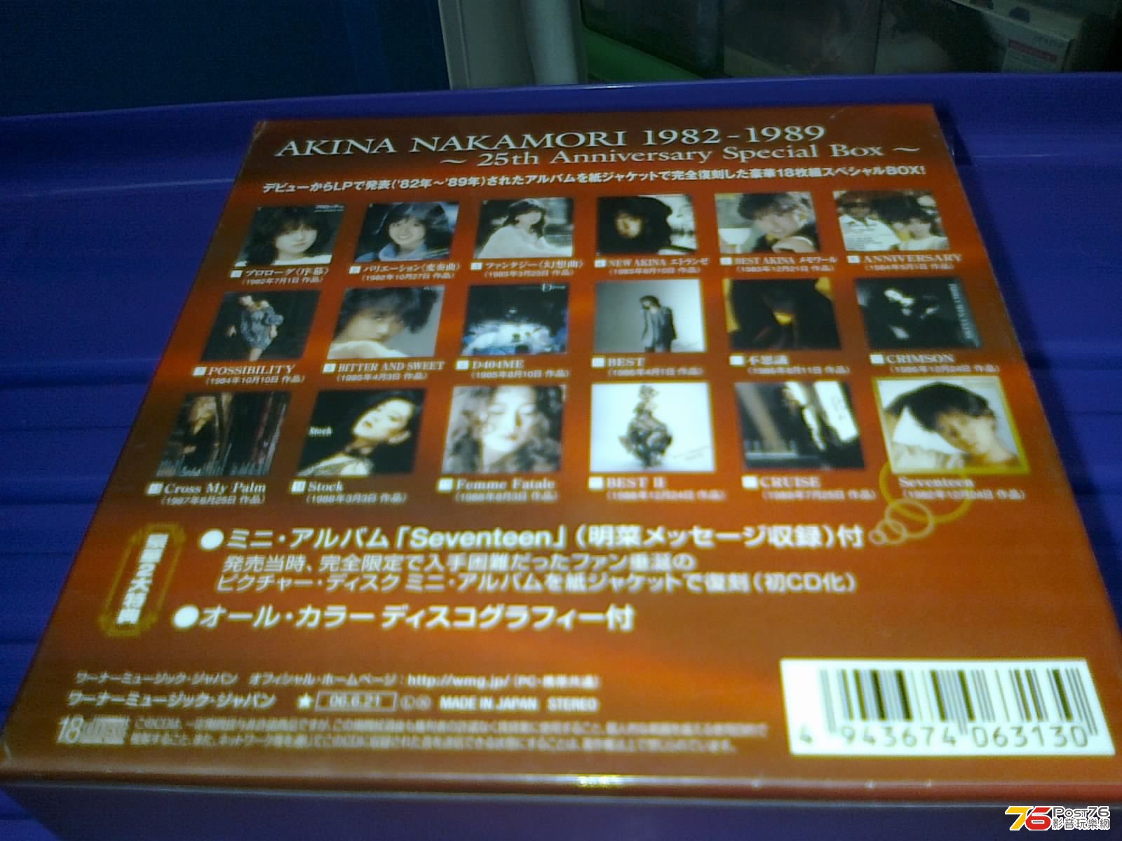 140520136342.jpg