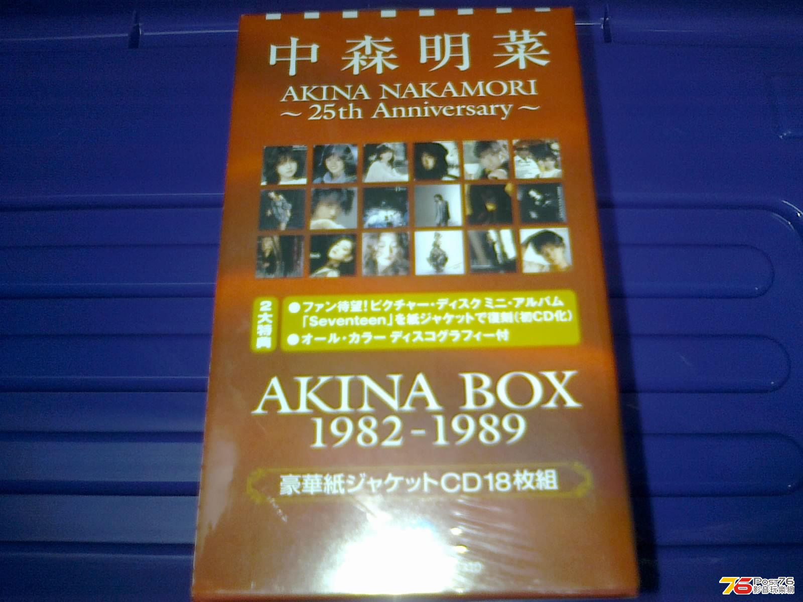 140520136343.jpg