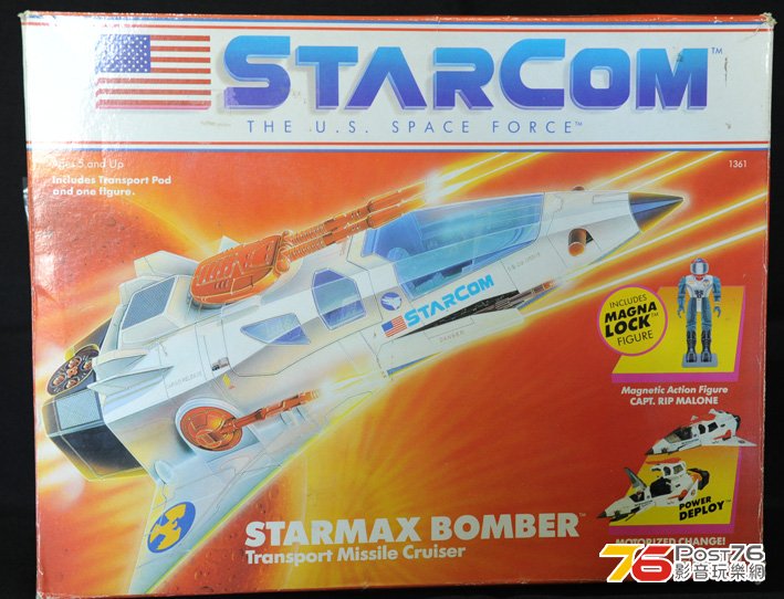 starcom0.JPG