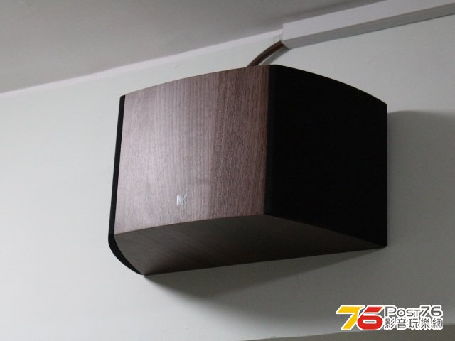 KEF IQ 8 DS