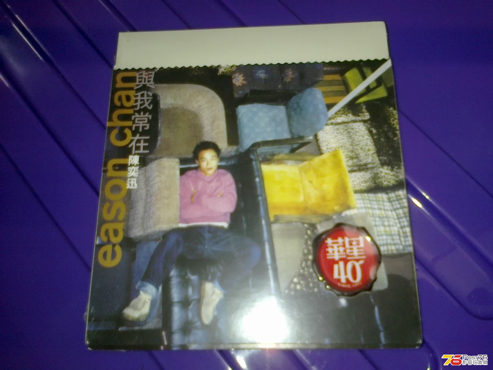 300620136489.jpg