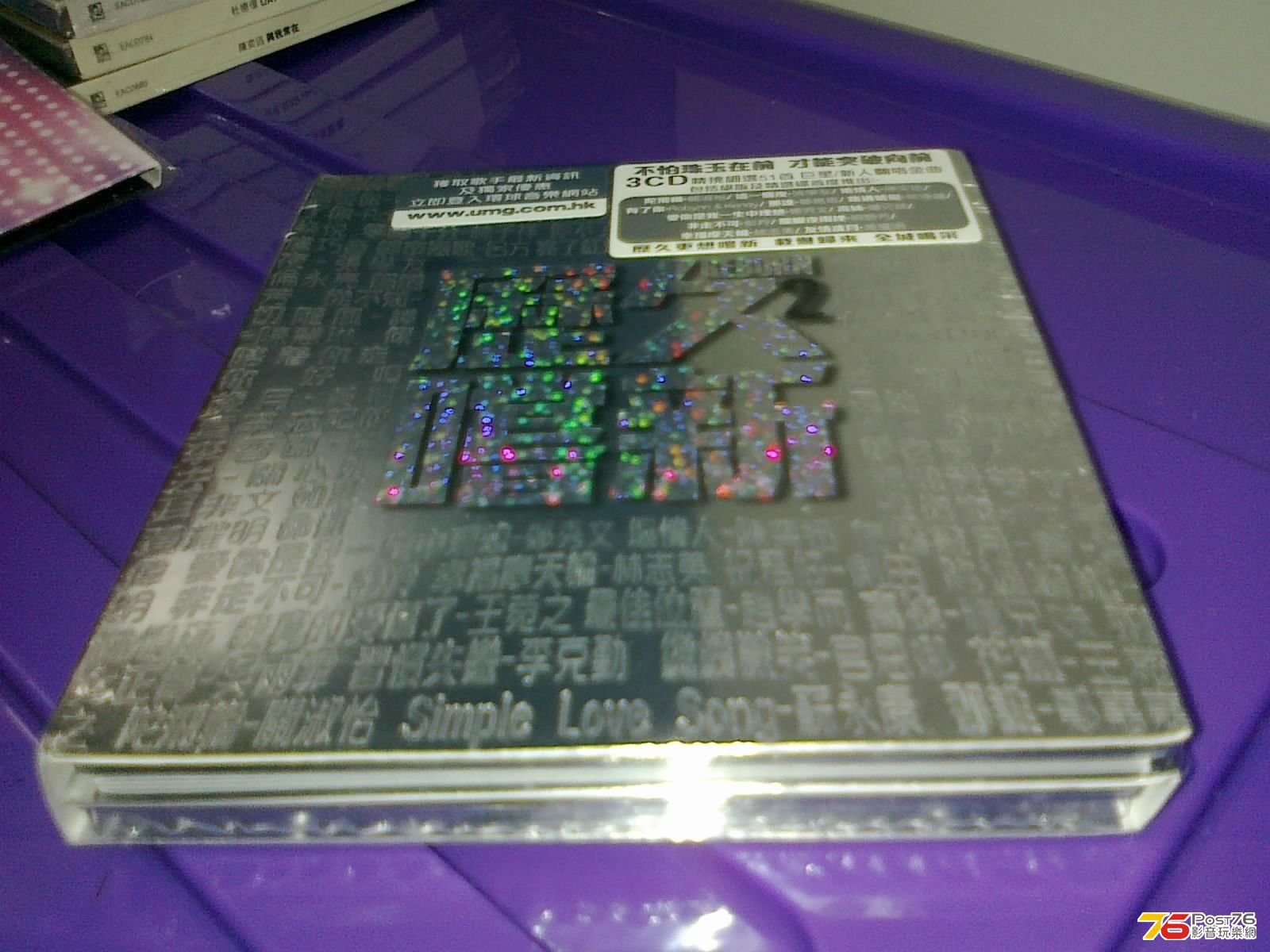 300620136499.jpg