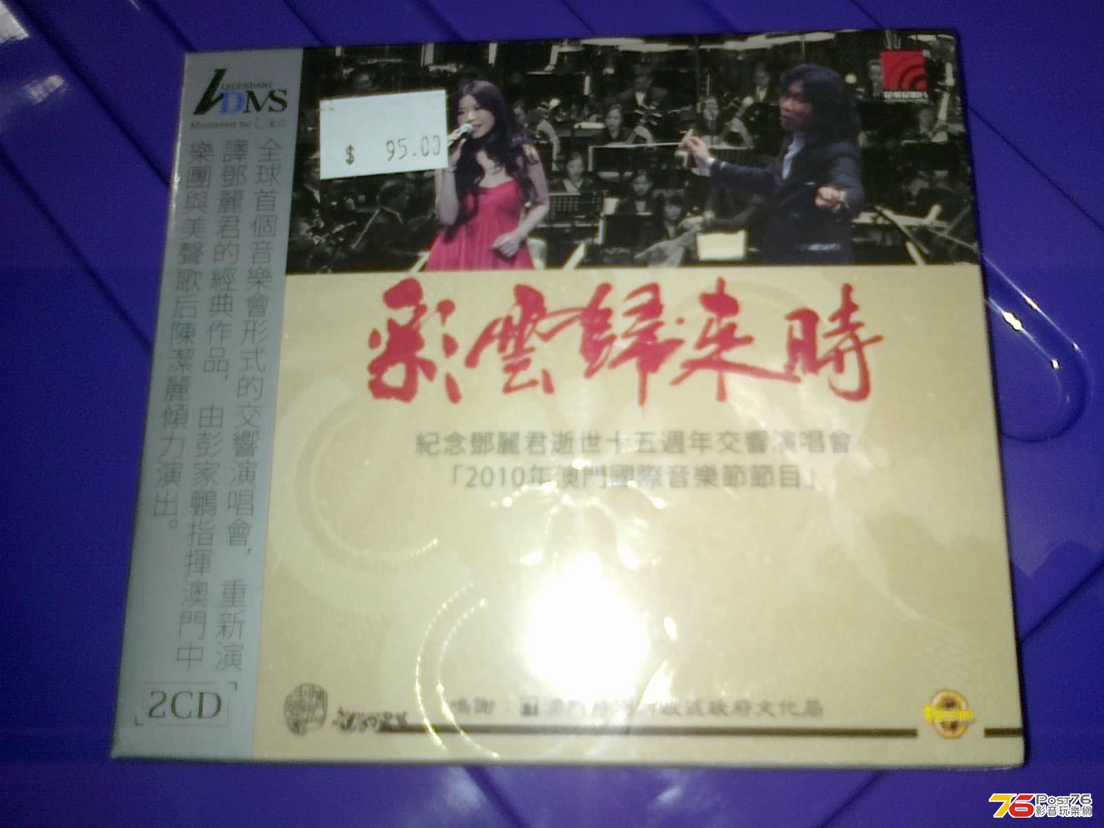 300620136496.jpg
