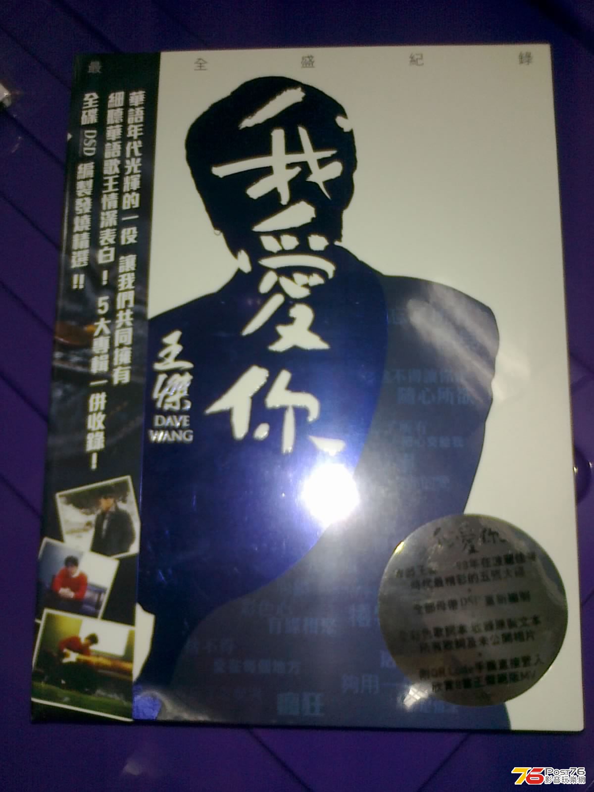 300620136502.jpg