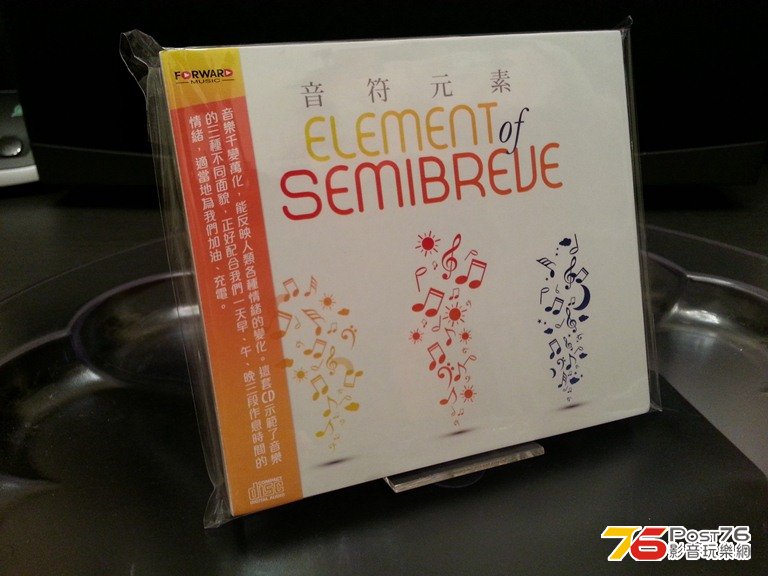 20130701_020640.jpg