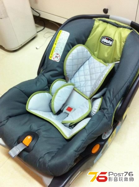 CarSeat.jpg