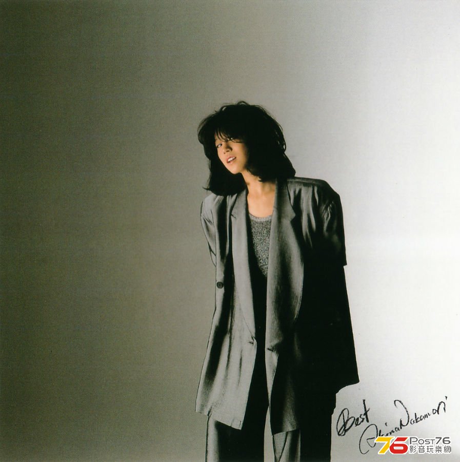 1986-04-01 BEST (SACD)