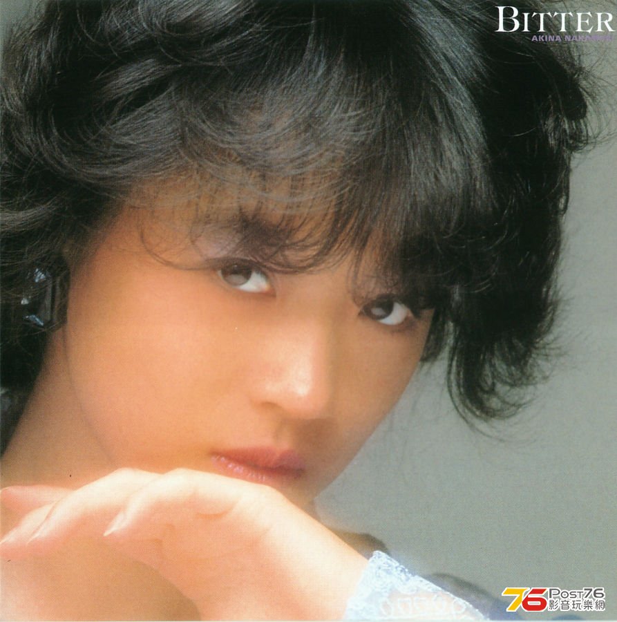1985-04-03 BITTER AND SWEET (SACD)
