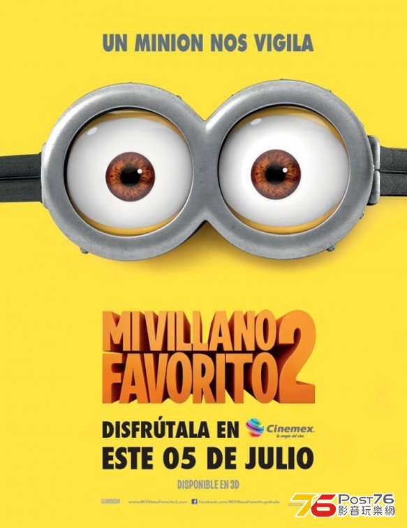despicableme2_11.jpg
