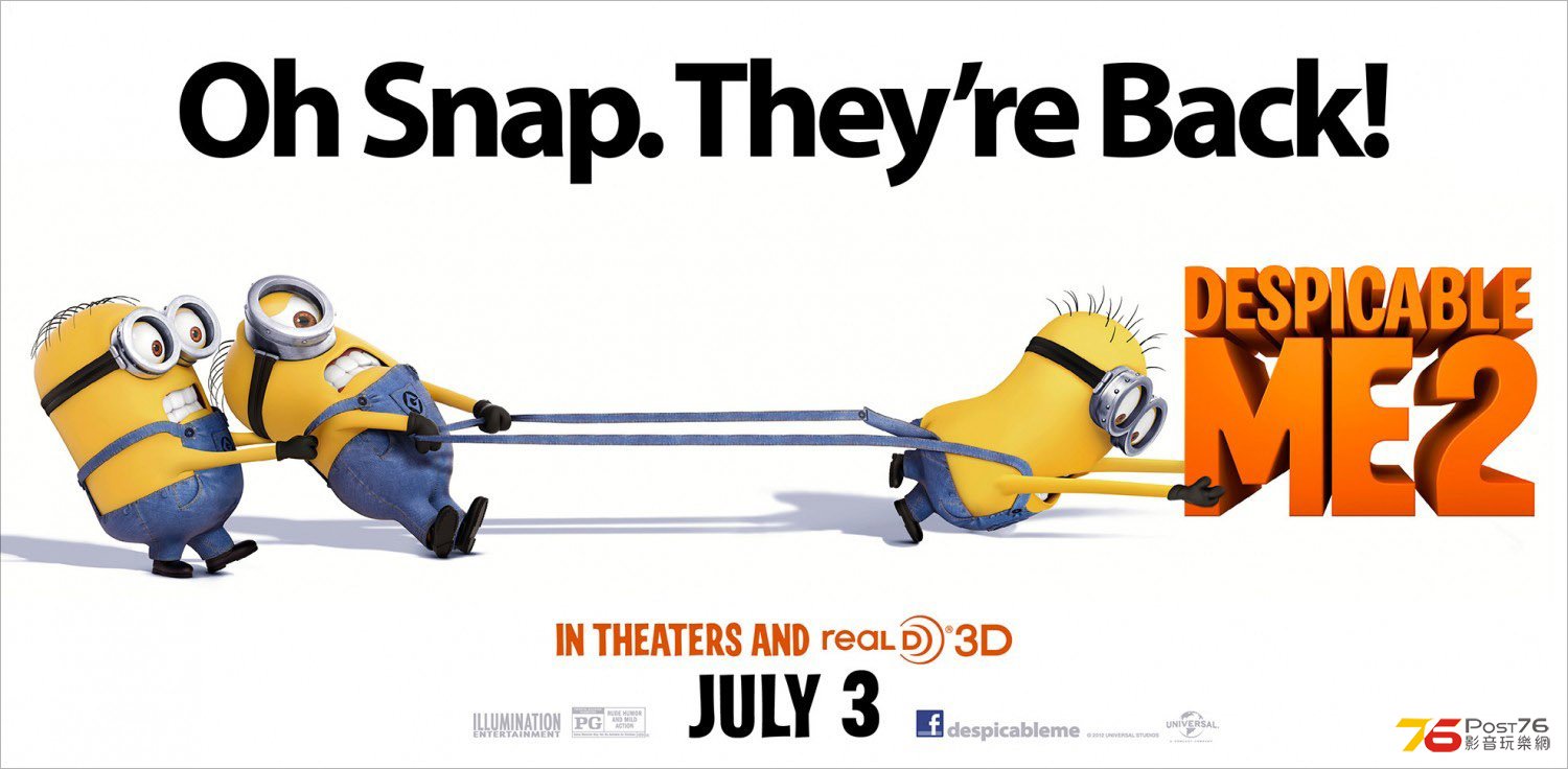 despicableme2_12.jpg