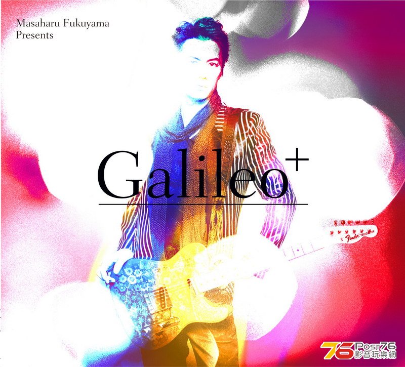 Galileolimited.jpg
