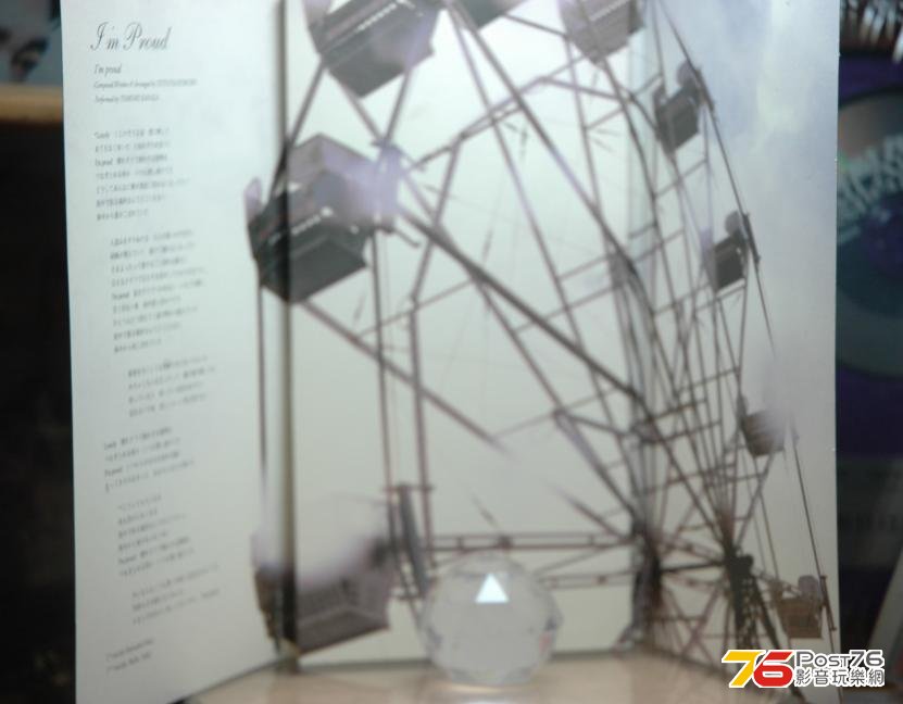 360截图20130701220517750.jpg