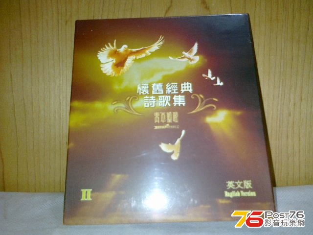 110220132560.jpg
