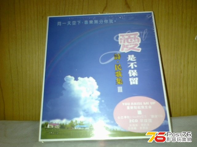 110220132563.jpg