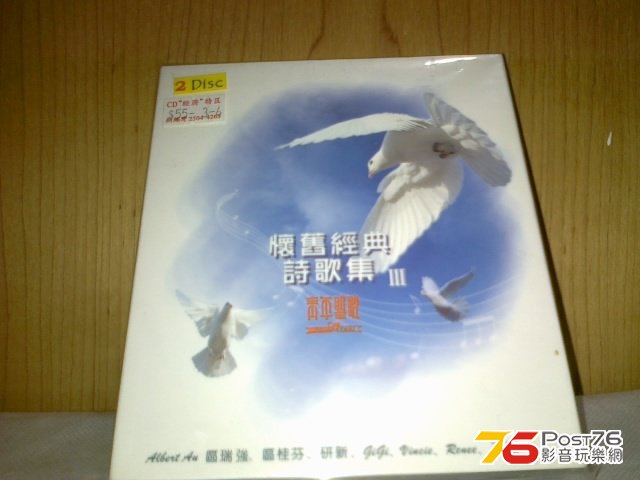 110220132562.jpg