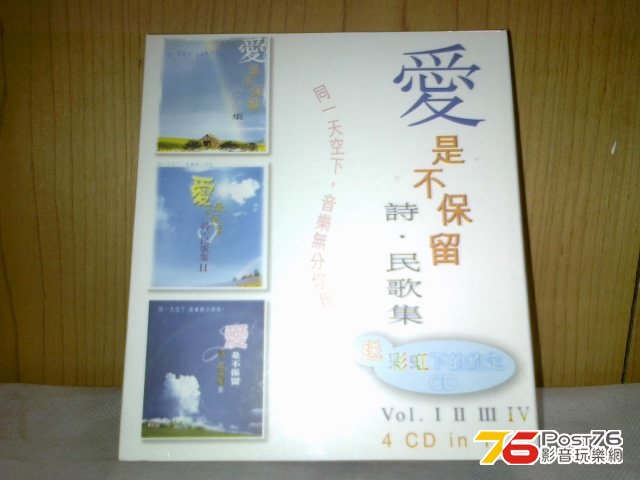 110220132564.jpg