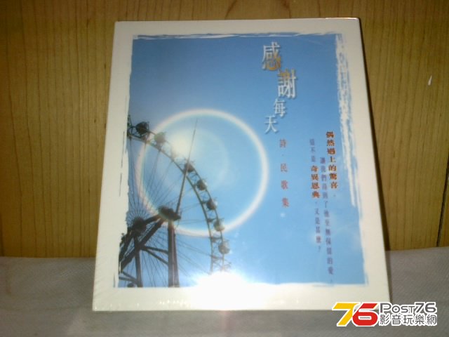 110220132567.jpg