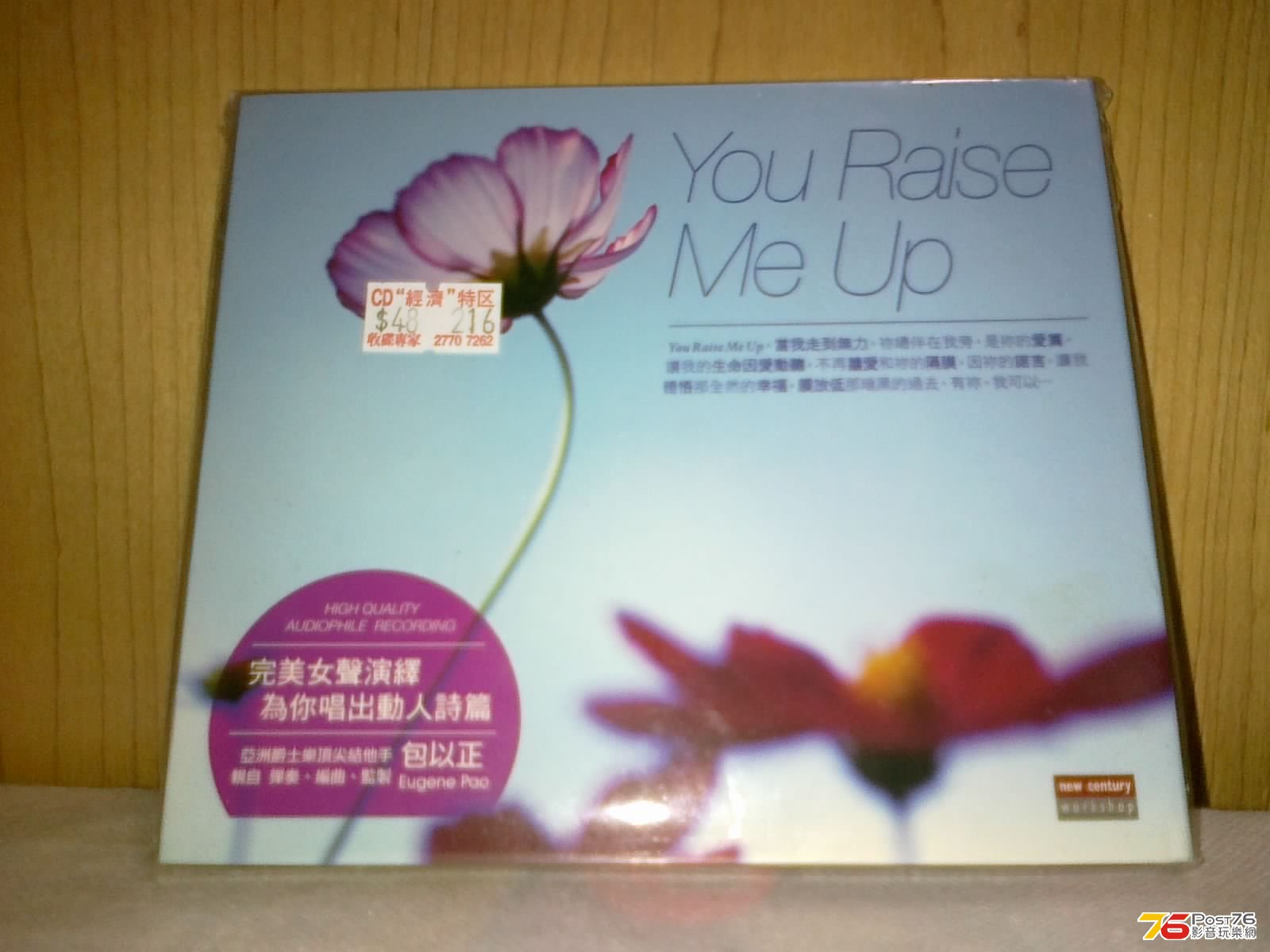 200420135539.jpg