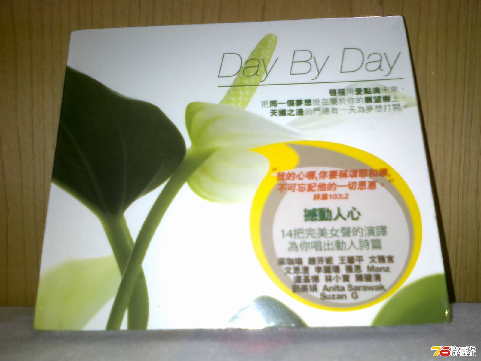 200420135517.jpg