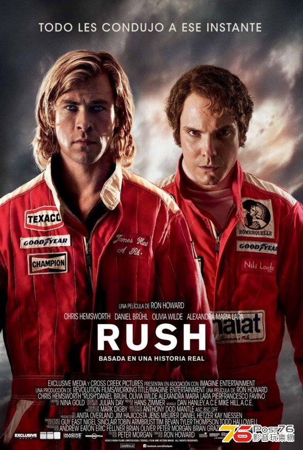 rush.jpg
