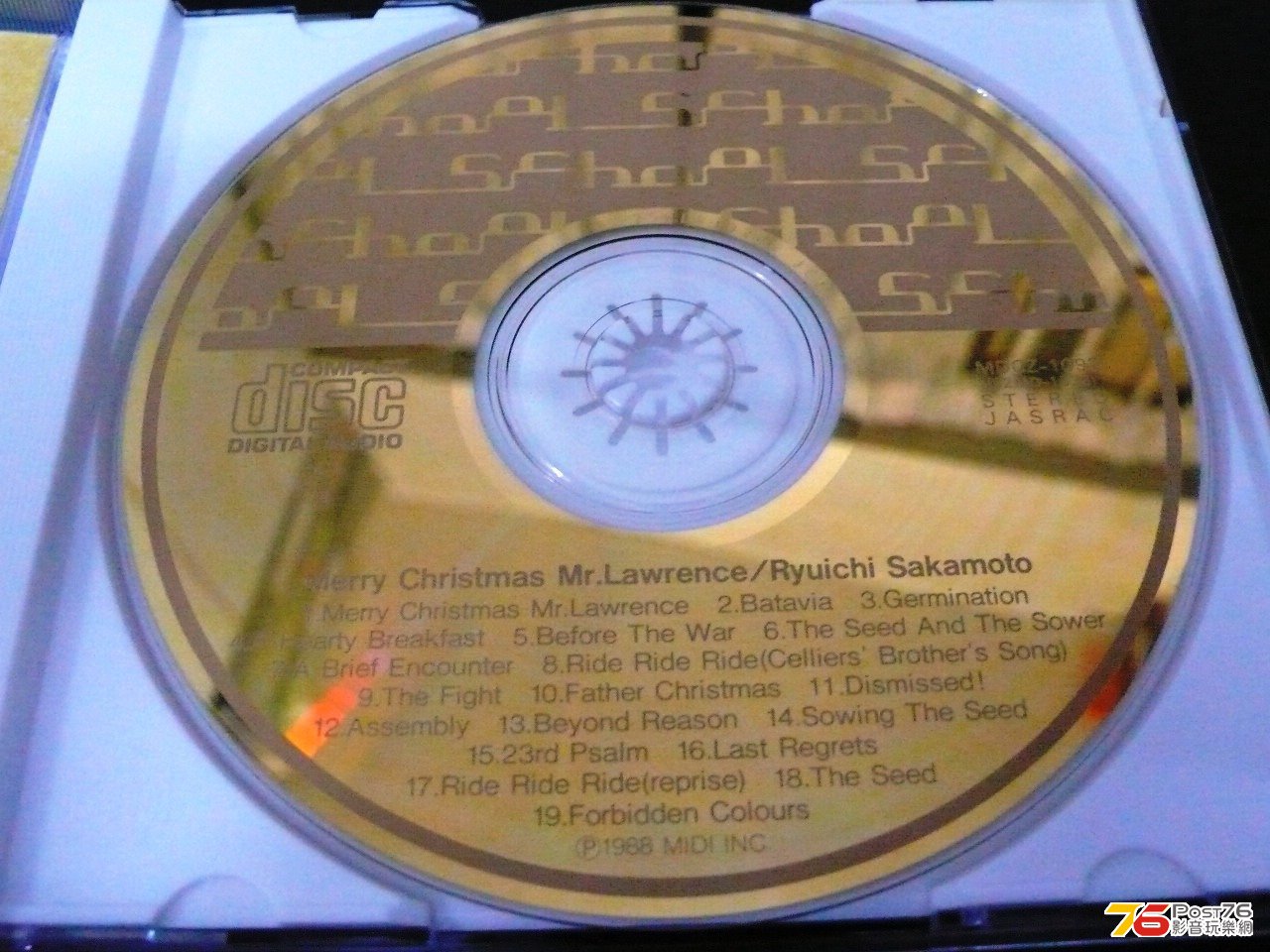 坂本龍一 の Gold CDs 3.jpg