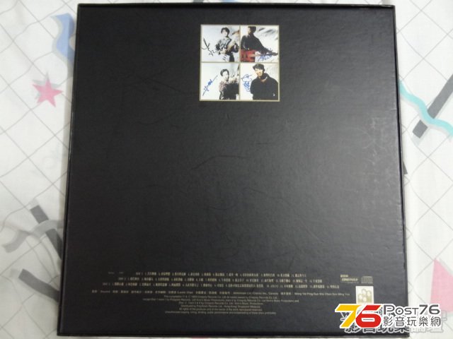 box 2.jpg