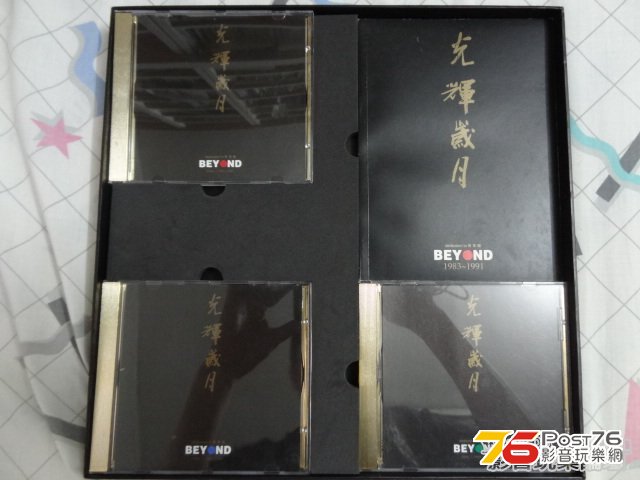 box 4.jpg